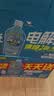 统一海之言柠檬味电解质饮料1升*8瓶 整箱装(运动饮料） 实拍图