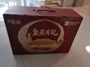 百草味坚果礼盒锦承嘉瑞2146g20件零食大礼包坚果有礼中秋送礼送长辈 实拍图