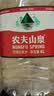 农夫山泉饮用天然水4L*4桶 纸箱塑膜随机发货大桶装 家用桶装水 实拍图