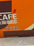 雀巢（Nestle）即饮咖啡 丝滑拿铁口味 咖啡饮料 268ml*18瓶 实拍图