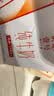 供港壹号纯牛奶 200ml*24盒 学生牛奶 礼盒装纯牛奶 实拍图