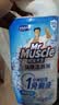 威猛先生（Mr Muscle）免刷洗 强效洁厕灵 洁厕剂 馥郁繁花型 去污渍清洁尿垢 600gX4瓶 实拍图