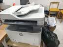 惠普（HP）32330sdnw激光黑白多功能无线双面打印机 连续复印扫描有线商用办公打印 低成本 一年服务5500印 实拍图