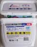 妈妈壹选La天然植皂清可新洗衣凝珠10ml*40粒*2 除菌持久留香 浓缩洗衣液 实拍图