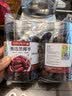 优卓【12A】黑椰枣特新疆级正宗的椰枣特非阿联酋级进口 实拍图