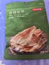 京东京造 深海鳕鱼片100g海味下酒小鱼干鱼零食烤鱼片孕妇海鲜青岛特产 实拍图