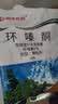 川东农药5%环嗪酮除杂草杀灭除杂灌大藤蔓王烂根死腐根专用农药除草剂500g 实拍图