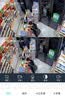 奥克斯1600万像素摄像头监控无线wifi网络高清夜视监控器360度无死角带夜视全景云台家用AI监控手机远程 实拍图