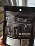 古缇思可可脂黑巧克力币豆 100g*2盒 55%可可含量 烘焙原料 手工DIY蛋糕 实拍图