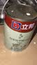 立邦乳胶漆竹炭抗甲醛防霉净味五合一内墙漆墙漆白漆15L/约21KG套装 实拍图