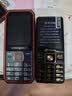 酷派（Coolpad）老年手机大按键大字体大音量超长待机声音大老年人专用2026新款大电池防摔老人手机电信老人机黑色 实拍图