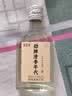 劲牌毛铺清香年代 清香型草本白酒 42度露酒 500ml单瓶装 中秋送礼 实拍图