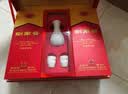 剑南春水晶剑 52度 500ml*2瓶 带盒双支礼盒 浓香型白酒（含礼品袋） 实拍图