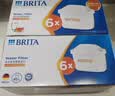碧然德（BRITA）家用净水壶 滤水壶滤芯 MAXTRA+LE 去水垢专家滤芯 6枚装 实拍图