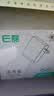 E磊 电源适配器12v3a硬盘盒显示器电源监控录像12V2.5A电源线小家电适配器5.5*2.5/2.1通用 实拍图