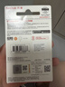 闪迪（SanDisk）64GB U盘 CZ73 安全加密 数据恢复 学习电脑办公投标 小巧便携 车载 大容量金属优盘 实拍图