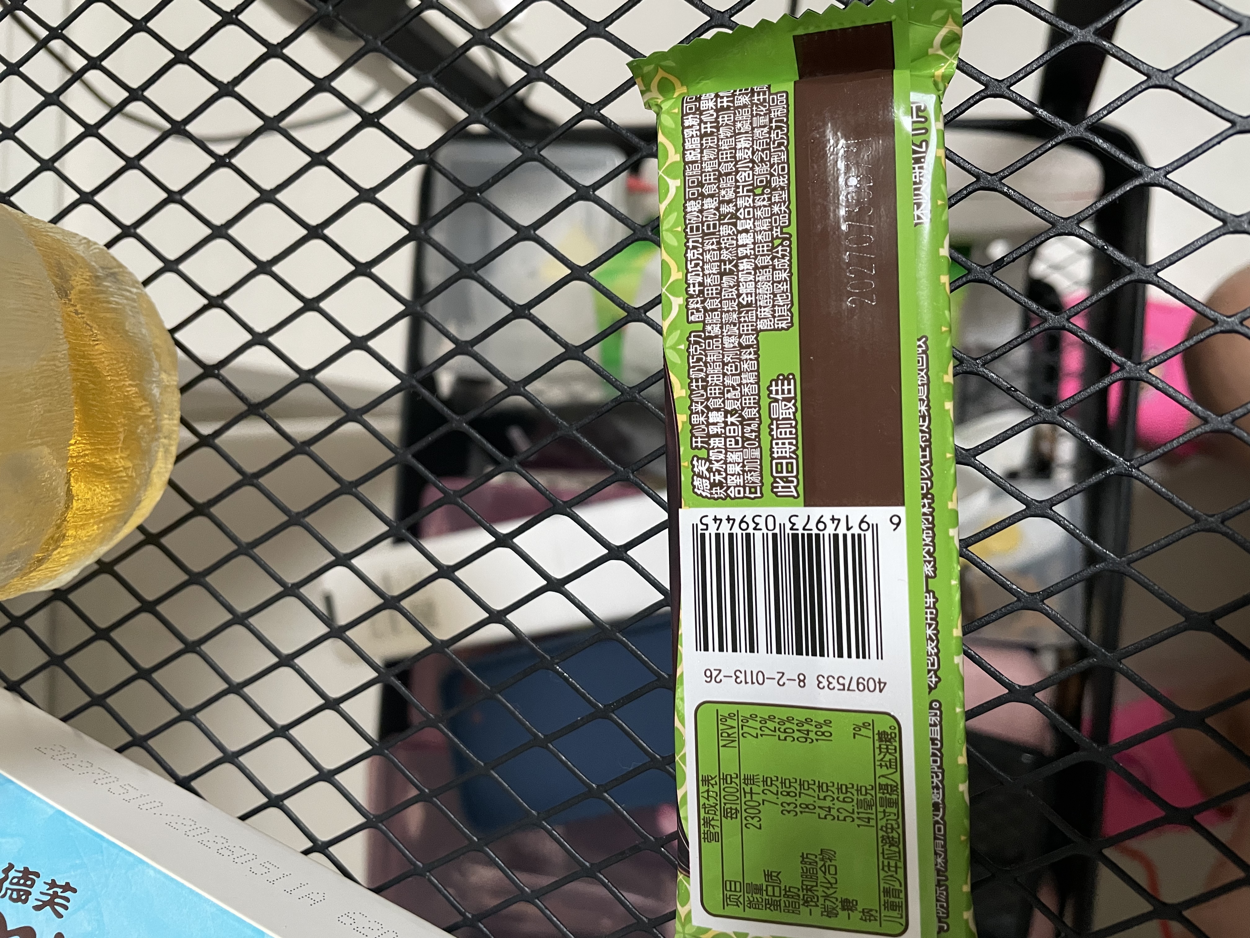 德芙 开心果夹心牛奶巧克力41g*3 巧克力糖果 休闲办公室零食 伴手礼 实拍图