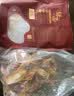 绿帝（GREEN KING）东海墨鱼干454g 淡晒工艺 漳州东山海域 目鱼干 海产干货 实拍图