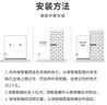 得力（deli）保险箱 办公家用电子密码保管箱保险箱 小型入墙保密文件柜 固定安装 平面板不突兀 25cm磨砂黑 实拍图