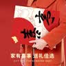 班杰威尔新生儿礼盒婴儿衣服春秋宝宝初生礼满月周岁服66 实拍图