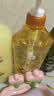 蜂花生姜健发啤酒花洗发露男士女士去油蓬松柔顺洗发水750ml 实拍图