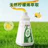 得力（deli）零甲醛除胶剂 无毒无腐蚀迅速脱胶汽车内外饰多材质适配柠檬清香 实拍图