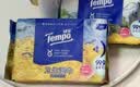 得宝（TEMPO）梵高艺术联名 卫生湿巾8片*6包 杀菌率99.9% 开学便携 湿巾小包 实拍图