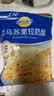 妙可蓝多马苏里拉芝士碎450g 奶酪碎  焗饭披萨拉丝烘焙原料 实拍图
