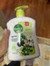 滴露（Dettol）洗手液抑菌滋润茉莉绿茶500g 儿童洗手液消毒 滋润护手米奇米妮版 实拍图
