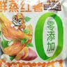 三只松鼠休闲零食果干蜜饯0添加红薯地瓜干办公室小吃量贩袋装 【推荐】量贩红薯干500g*4袋 实拍图