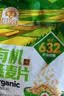 穗格氏有机燕麦片480g独立包装 即食营养早餐麦片代餐无糖精钠冲饮谷物 实拍图
