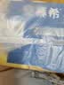 伊利安慕希0蔗糖常温酸奶200g*12盒 中秋礼品 礼盒装 实拍图