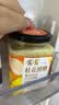 窝窝桂花酒酿410g【非遗技艺】甜酒酿月子糯米酒糟即食京东自营 实拍图