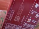 雀巢（Nestle）【樊振东同款】1+2原味低糖*速溶咖啡三合一冲调饮品90条1350g 实拍图