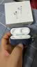 Apple/苹果【充电线套装】AirPods Pro (第三代) 搭配MagSafe充电盒 (USB-C) 实拍图