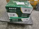 天章 （TANGO）新绿天章针式打印纸电脑打印纸四联单打印纸整张可撕边发票医院结算单241-4S白红蓝黄可定制1000页 实拍图