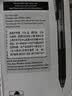 派通（Pentel ）【开学必购】BLN105按动黑色中性笔高颜值0.5mm签字笔商务学生速干水笔水性笔文具 黑杆黑芯12支 实拍图