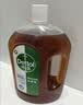 滴露（Dettol）消毒液衣物除菌液洗衣消毒水1.8L*1 衣物混洗杀菌除螨 非84酒精 实拍图