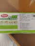 美丽雅密封袋小号30只 食品拉链密实袋一次性冰箱保鲜透明零食自封袋 实拍图