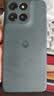 摩托罗拉 联想moto g100 四年质保 LCD护眼屏 7000mAh 国家补贴 应用六开 多场景NFC  12GB+256GB 青峰绿 实拍图