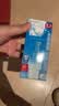 碧柔（Biore）花王水活防晒霜凝蜜50g隔离高倍防晒户外通勤护肤品生日礼物 实拍图