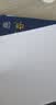 晨光（M&G）银晨光A4纸 70g多功能双面打印纸A4打印纸 500张/包 5包/箱 整箱2500张APN1B088 实拍图
