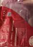华英（HUAYING）精切去皮鸭胸肉 2斤 冷冻鸭脯肉烧烤健身食材 实拍图