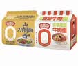 拉面范【拉面范旗舰店】拉面范寻味地方特色刀削面美味袋装 实拍图