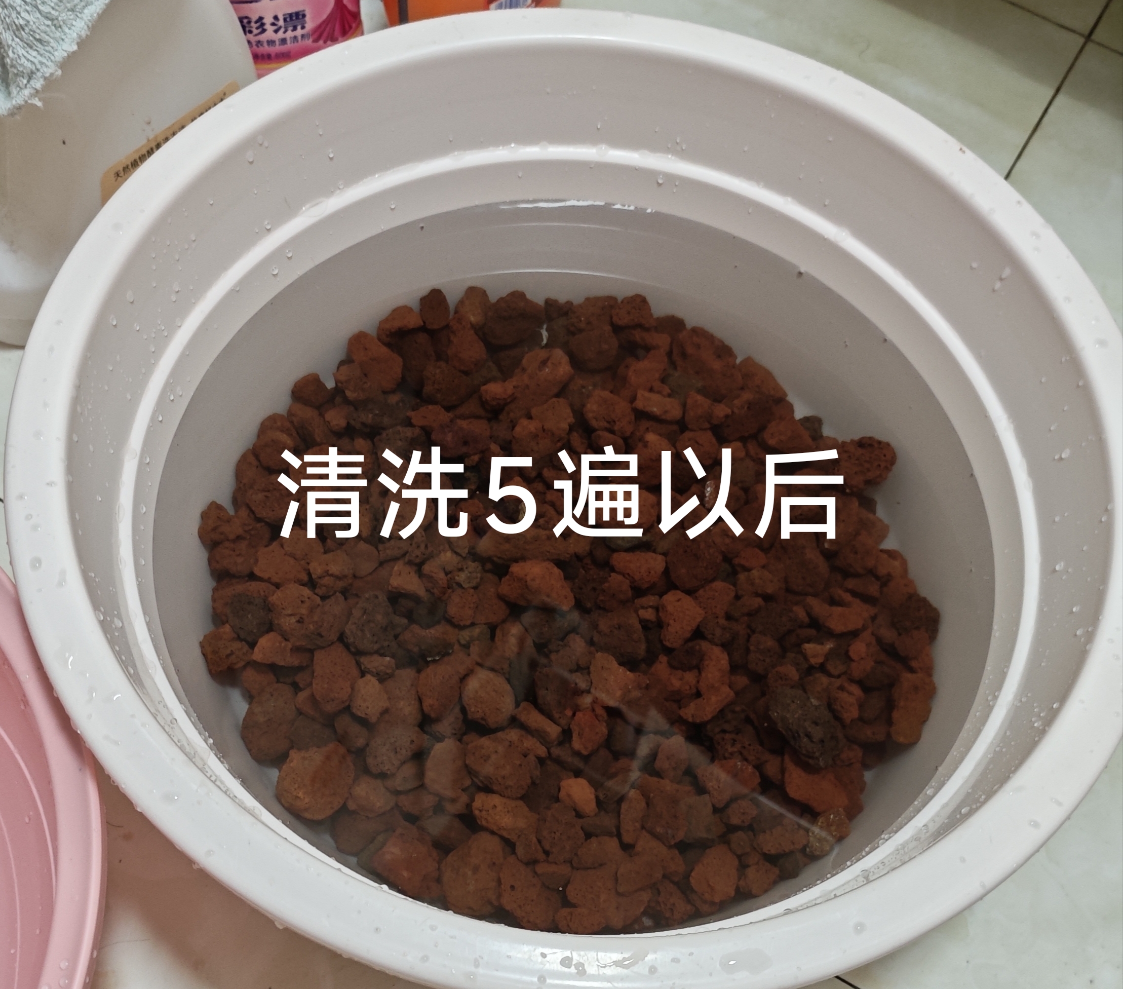 疯狂水草6斤红色火山石鱼缸专用养乌龟鱼缸造景套装鱼缸底砂可配溪流石 实拍图
