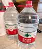 农夫山泉饮用水 饮用天然水5L*4桶 整箱装 桶装水塑膜随机包装 实拍图