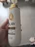 OLAY流金沐浴露水光焕亮茶山栀子香添加烟酰胺流光因子500g 男女通用 实拍图
