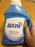 蓝月亮 深层洁净洗衣液 薰衣草香 1kg/瓶 高效除螨 强效去污 实拍图