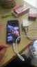 华为（HUAWEI）华为畅享9 二手手机 智能机 工作机4G 双卡 后置双摄智能美颜 幻夜黑 4G+64G  9成新 实拍图