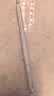 HUAWEI M-Pencil （第三代）平板创作笔 华为手写笔 星闪技术超低时延 雪域白  实拍图